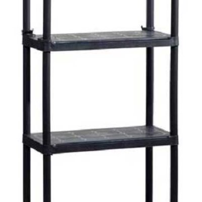 Polica sa četiri nivoa Kis 256740