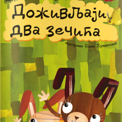 Doživljaji dva zečića