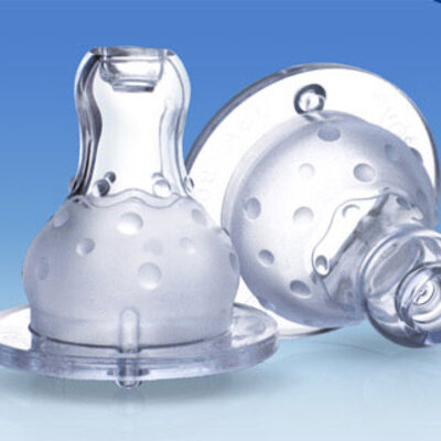 Nuby silikonska cucla standarna 2kom N-935  