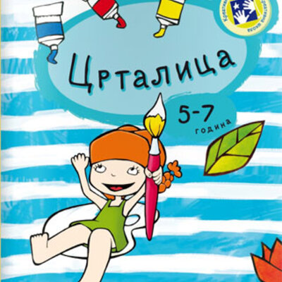 Crtalica Kreativni centar