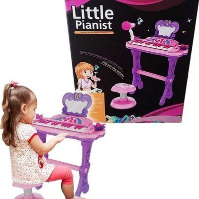 Klavijatura na Postolju Sa Stolicom, Ogledalom i Mikrofonom