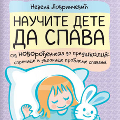Naučite dete da spava