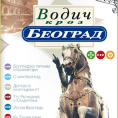 Vodič kroz Beograd