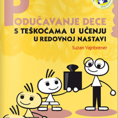 Podučavanje dece s teškoćama u učenju u redovnoj nastavi