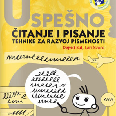 Uspešno čitanje i pisanje