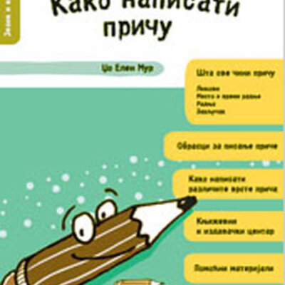 Kako napisati priču