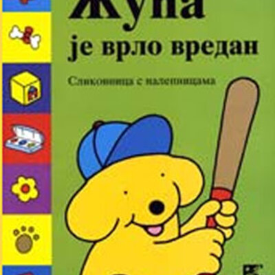 Žuća je vrlo vredan