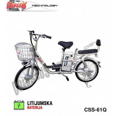 Električni Bicikl 250W 25km/h Colossus CSS-61Q