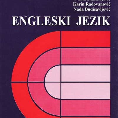 Kućna škola stranih jezika : Engleski 2 -  izdanje na audio kasetama
