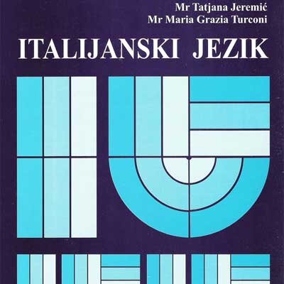 Kućna škola stranih jezika : Italijanski 1 -  izdanje na audio kasetama