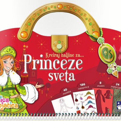 Kreiraj haljine za princeze sveta