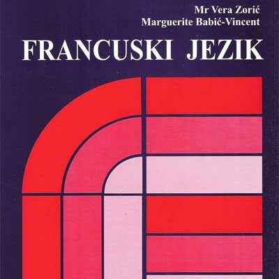 Kućna škola stranih jezika : Francuski jezik 2 - izdanje na audio kasetama