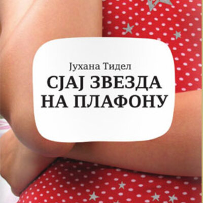 Sjaj zvezda na plafonu