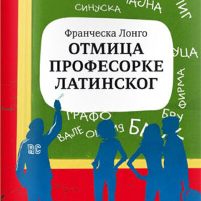 Otmica profesorke latinskog