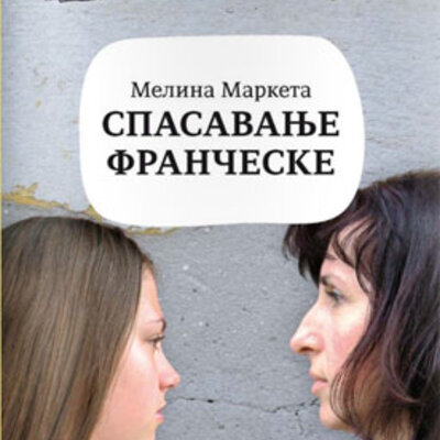 Spasavanje Frančeske