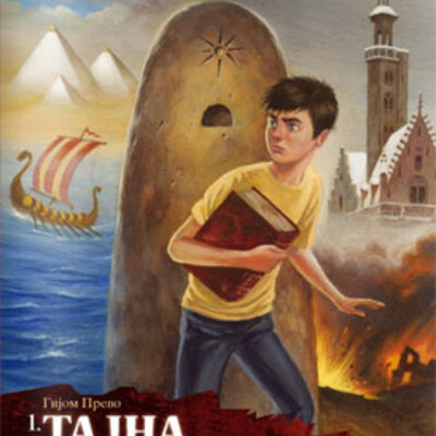 Tajna izrezbarenog kamena