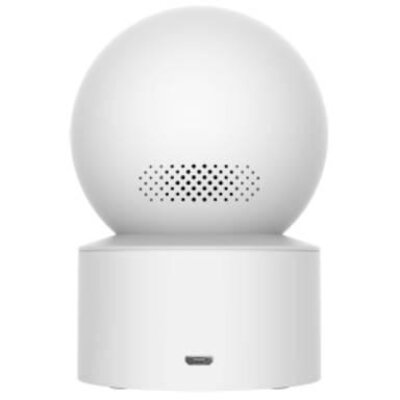 Xiaomi Smart kamera C200 BHR6766GL