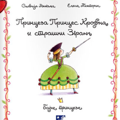 Princeza Princes Krofna i strašni Zgranč