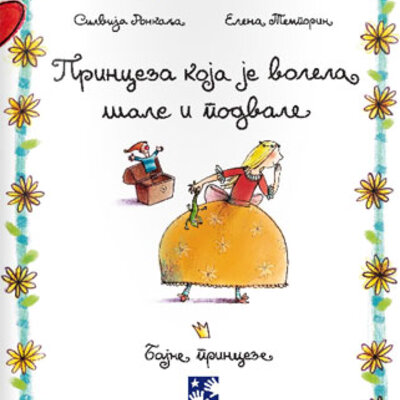 Princeza koja je volela šale i podvale