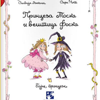 Princeza Toska i veštica Floska