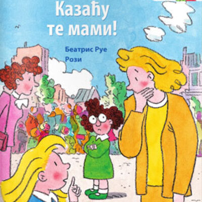 Kazaću te mami