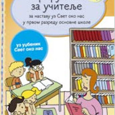 Priručnik za učitelje – Svet oko nas za prvi razred