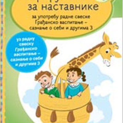 Priručnik za učitelje - Građansko vaspitanje za treći razred