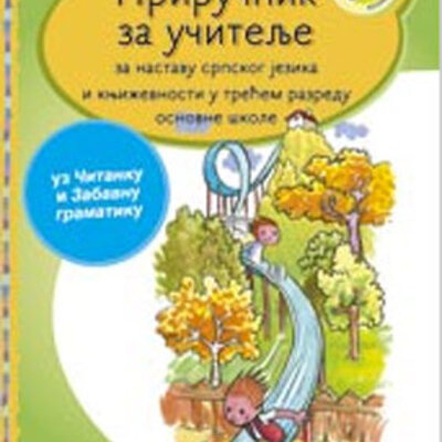Priručnik za učitelje – Srpski jezik za treći razred