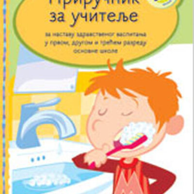 Priručnik za učitelje - Zdravstveno vaspitanje za 1-3. razred