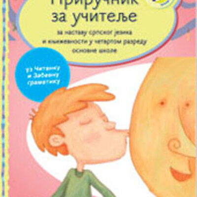 Priručnik za učitelje - Srpski jezik za četvrti razred