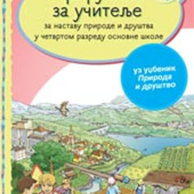 Priručnik za učitelje - Priroda i društvo za četvrti razred