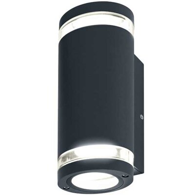 Ledvance zidna lampa 1xGU10 4058075554559E