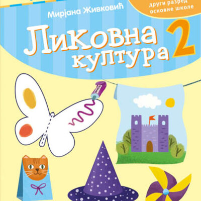 Likovna kultura za drugi razred Kreativni centar