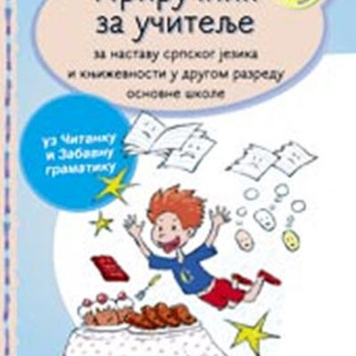 Priručnik za učitelje – Srpski jezik za drugi razred