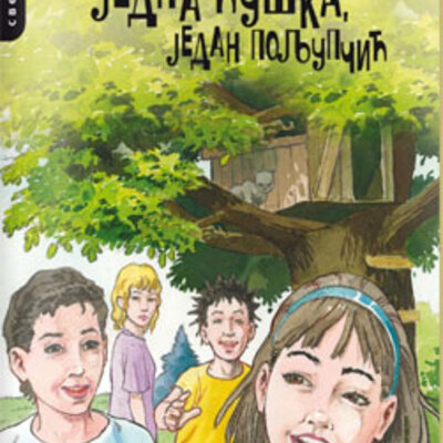 Jedna ćuška, jedan poljupčić