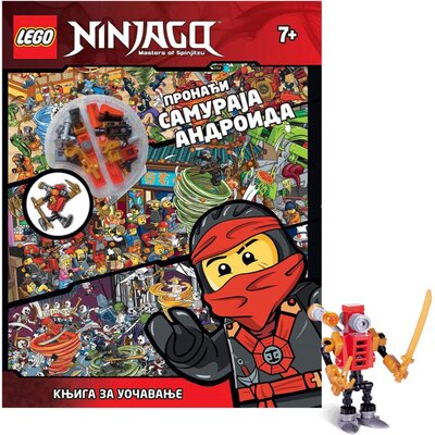 Lego® Ninjago® Pronađi Samuraja Androida