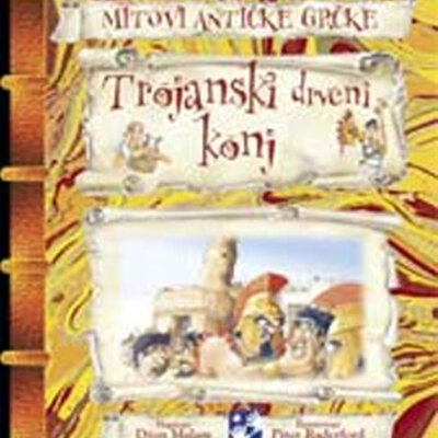 Trojanski drveni konj