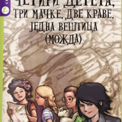 Četiri deteta, tri mačke, dve krave, jedna veštica