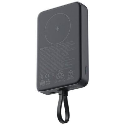 XIAOMI 33W Magnetic Power Bank 10000mAh (Integrated Cable) sivi (BHR9823GL)