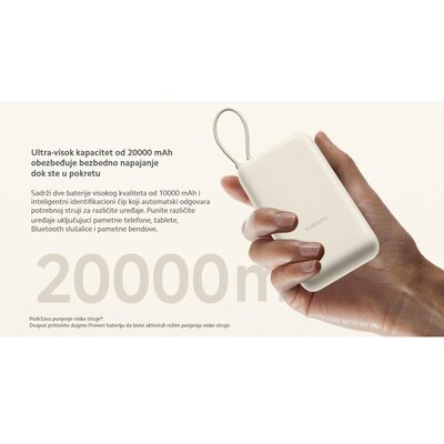 XIAOMI 33W Power Bank 20000mAh (sa integrisanim kablom) plavi GL BHR8975GL