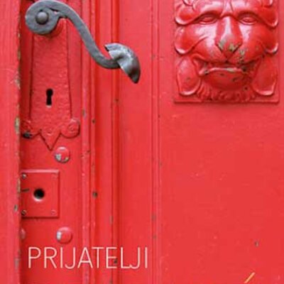 Prijatelji - Slobodan Selenić