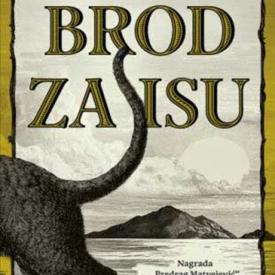 Brod za Isu, Robert Perišić