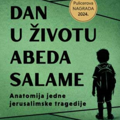 Dan u životu Abeda Salame, Nejtan Trol