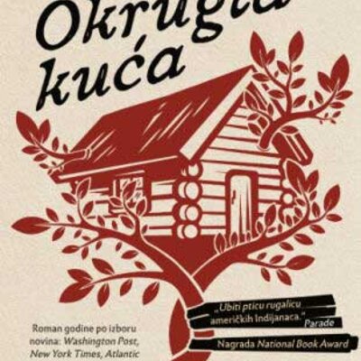 Okrugla kuća, Luiz Erdrik