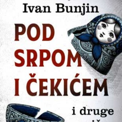Pod srpom i čekićem i druge priče, Ivan Aleksejevič Bunjin