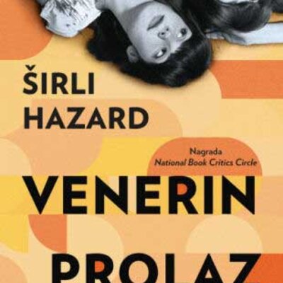 Venerin prolaz, Širli Hazard