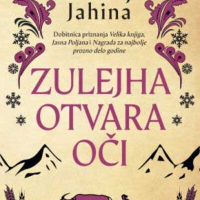 Zulejha otvara oči, Guzelj Jahina