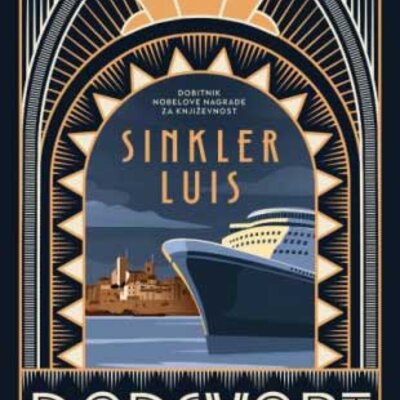 Dodsvort, Sinkler Luis