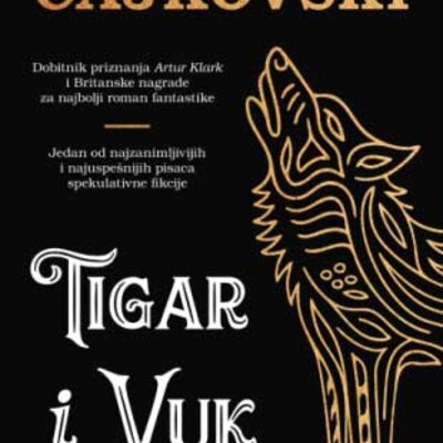 Tigar i Vuk, Adrijan Čajkovski