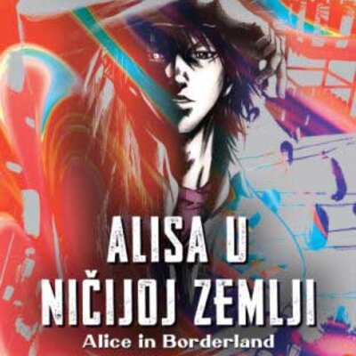 Alisa u Ničijoj zemlji 1, Haro Aso